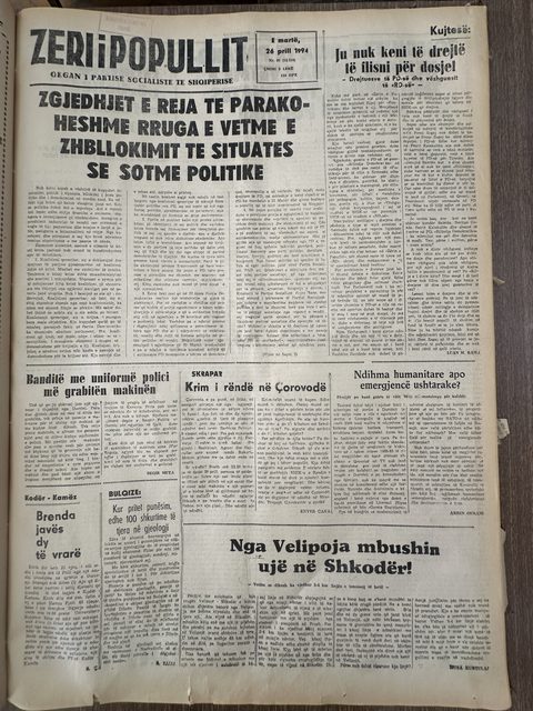 Zëri i Popullit 1994-04-26
